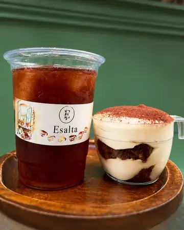 Formule Esalta avec tiramisu et thé glacé
